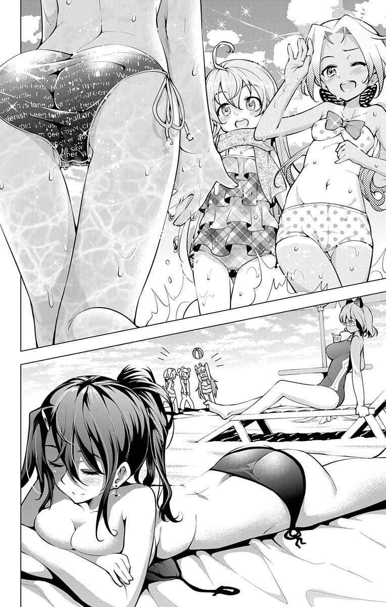 μ & I Chap 11.5 - Next Chap 12.5