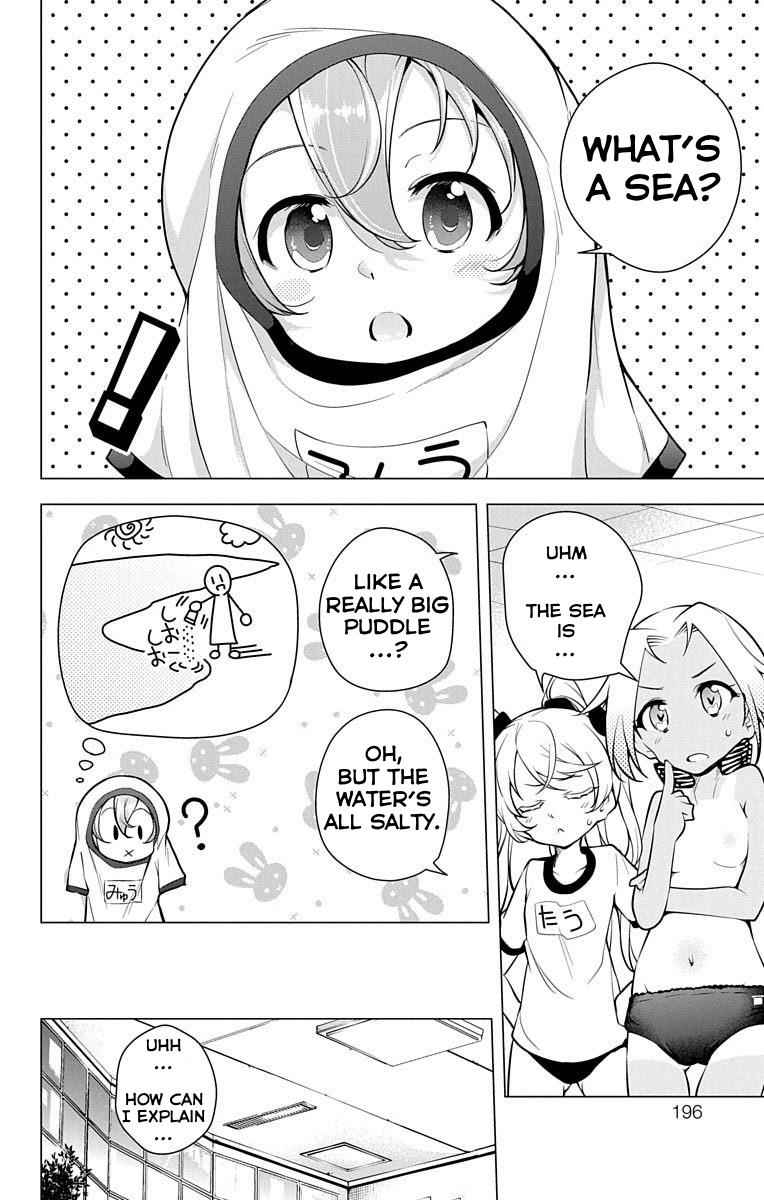 μ & I Chap 11.5 - Next Chap 12.5