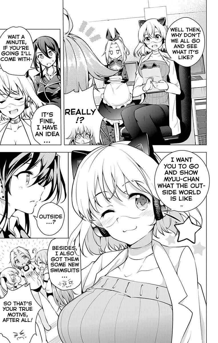 μ & I Chap 11.5 - Next Chap 12.5
