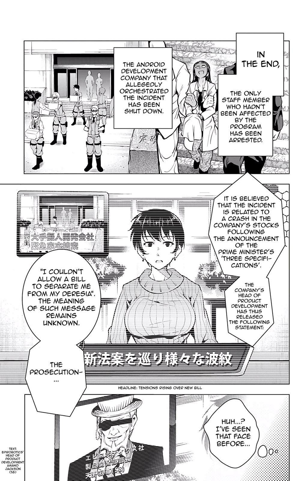 μ & I Chap 12 - Next Chap 13