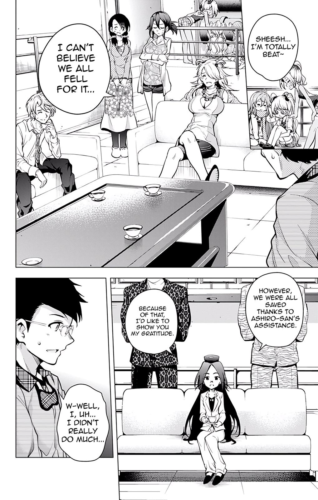μ & I Chap 12 - Next Chap 13