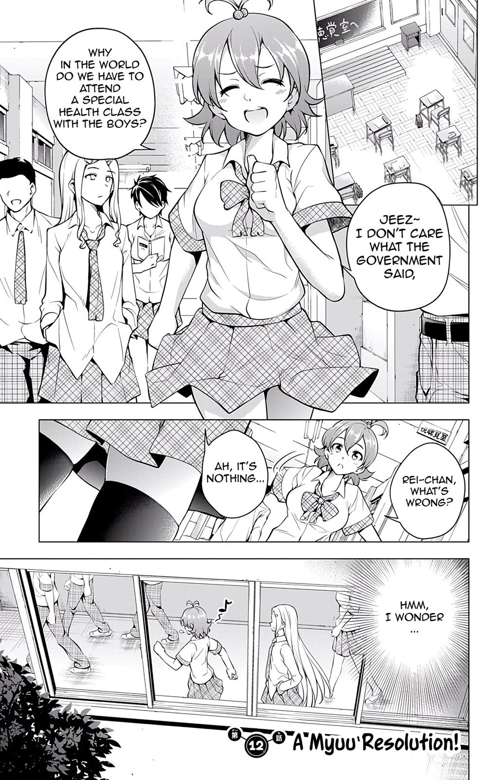 μ & I Chap 12 - Next Chap 13