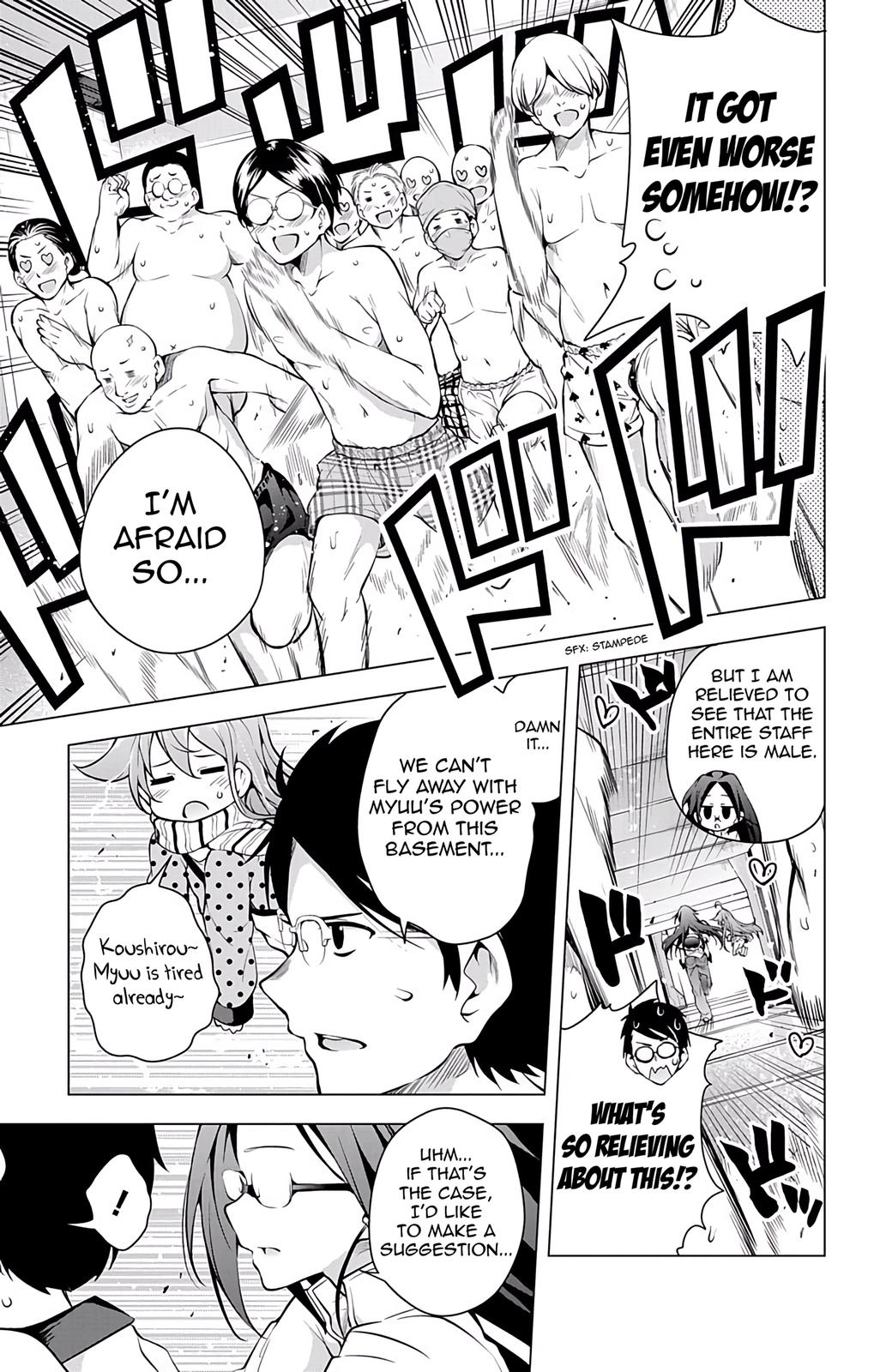 μ & I Chap 12 - Next Chap 13