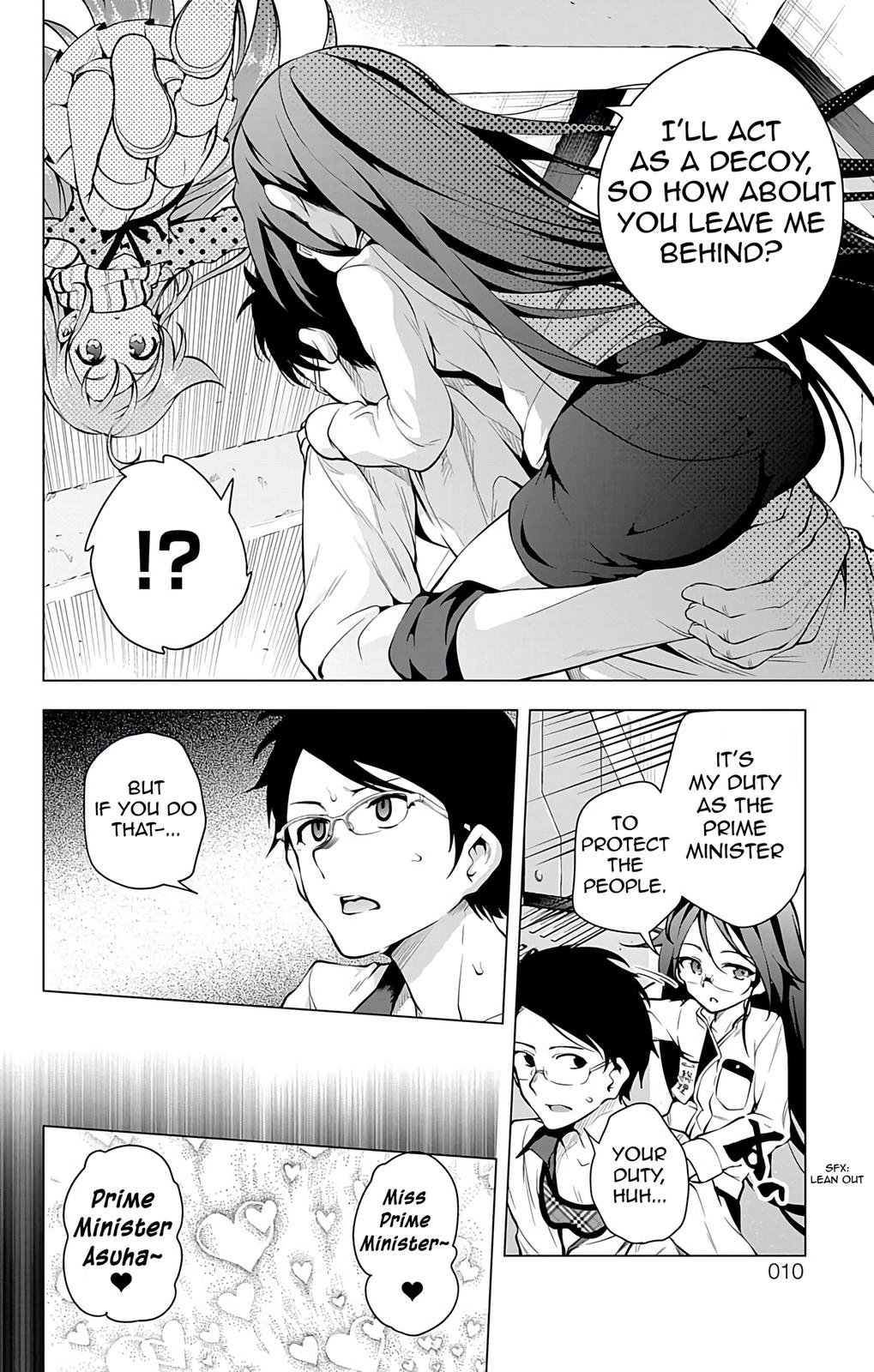 μ & I Chap 12 - Next Chap 13