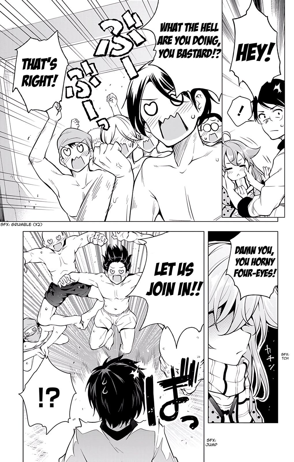 μ & I Chap 12 - Next Chap 13