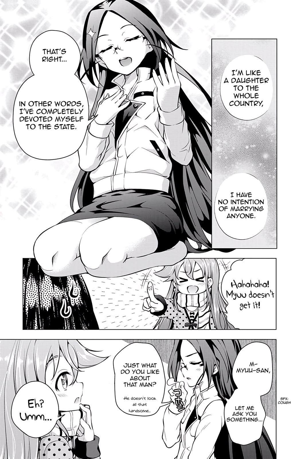 μ & I Chap 12 - Next Chap 13
