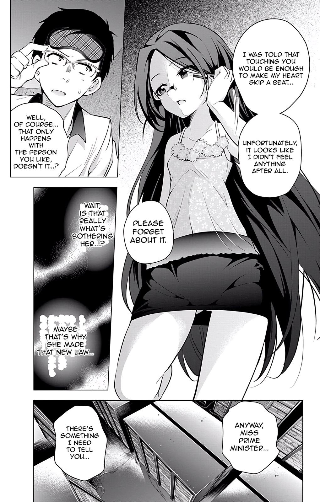 μ & I Chap 12 - Next Chap 13