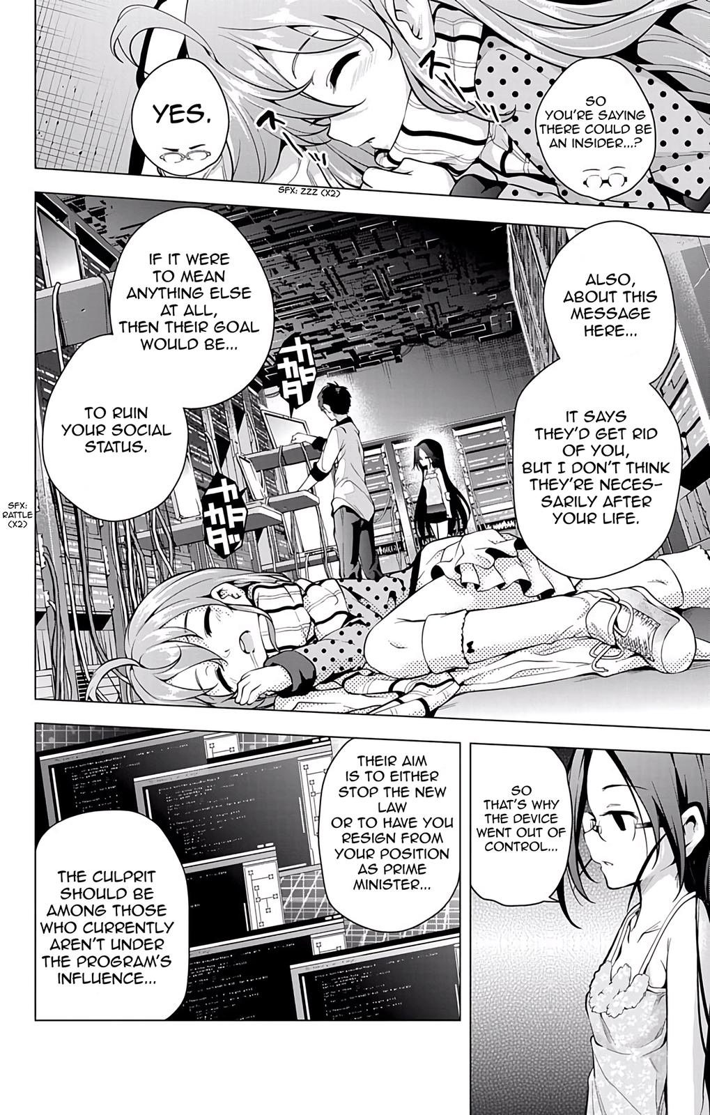 μ & I Chap 12 - Next Chap 13