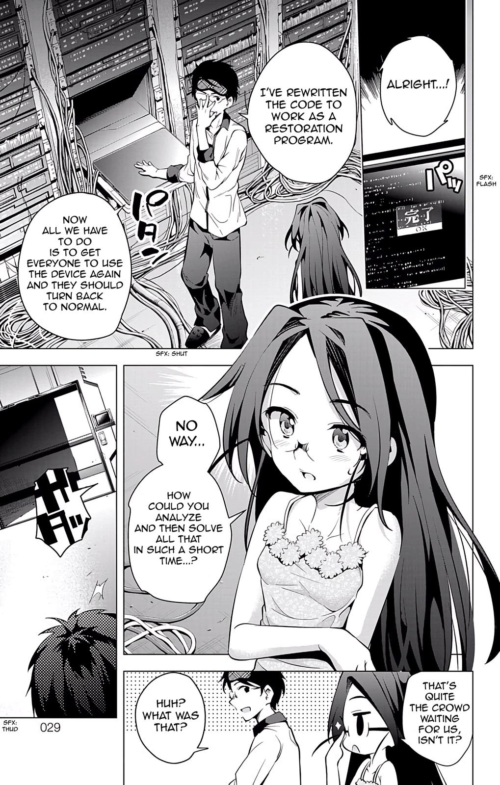 μ & I Chap 12 - Next Chap 13