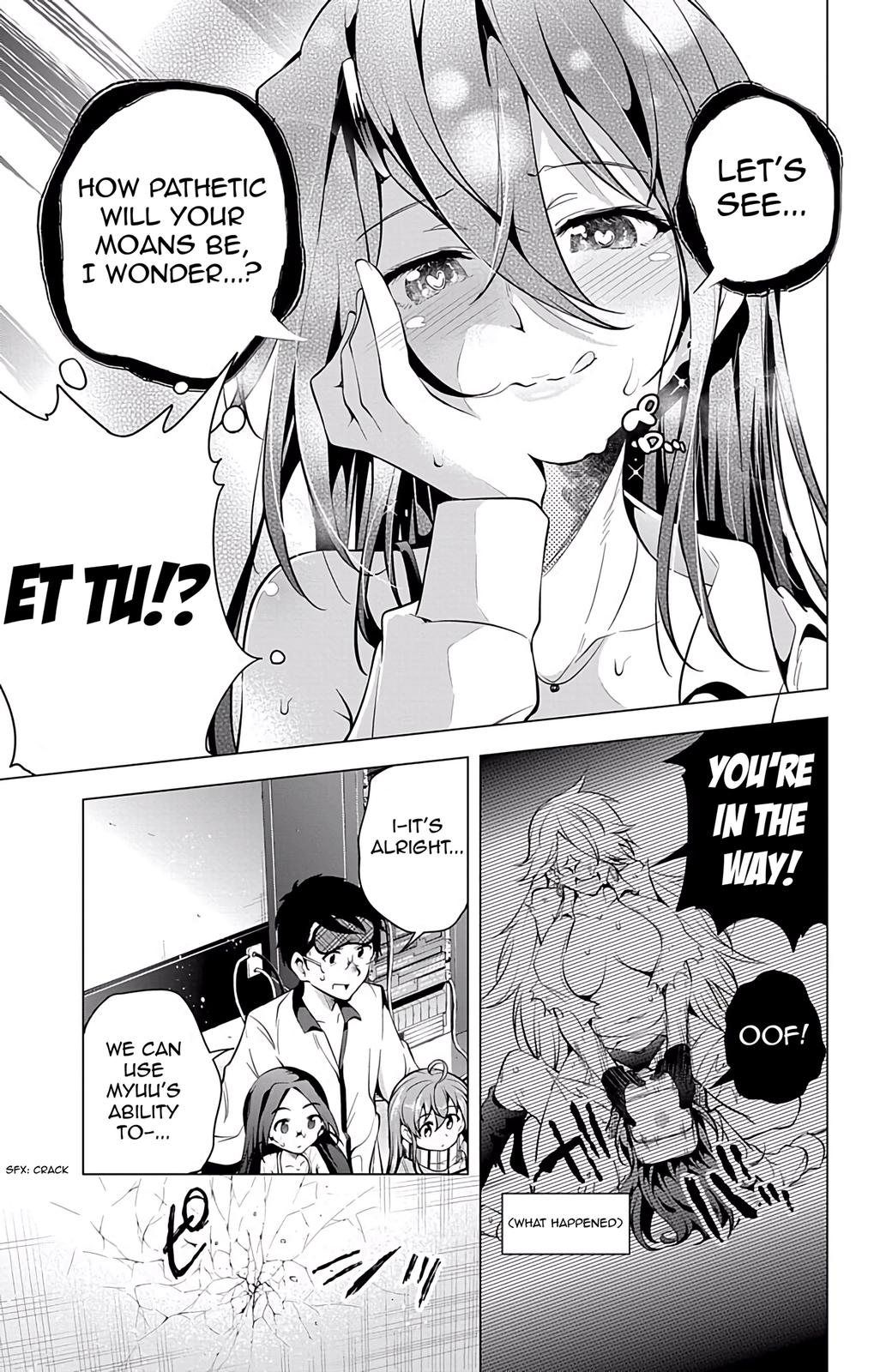 μ & I Chap 12 - Next Chap 13