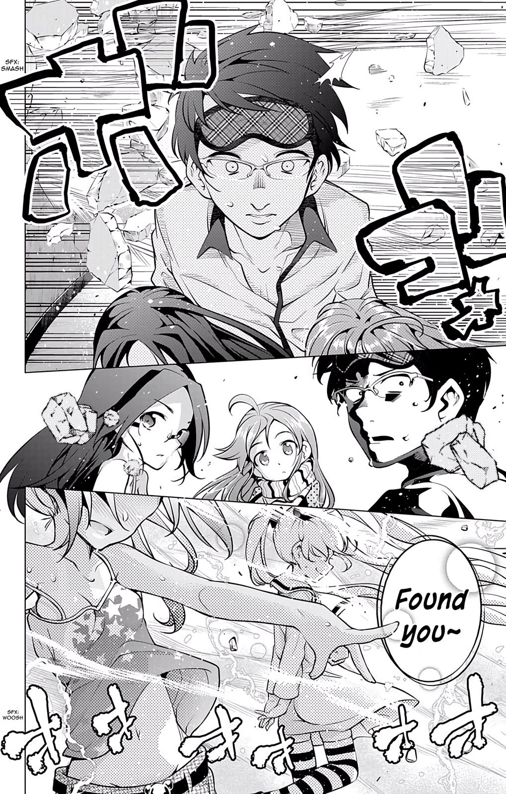μ & I Chap 12 - Next Chap 13