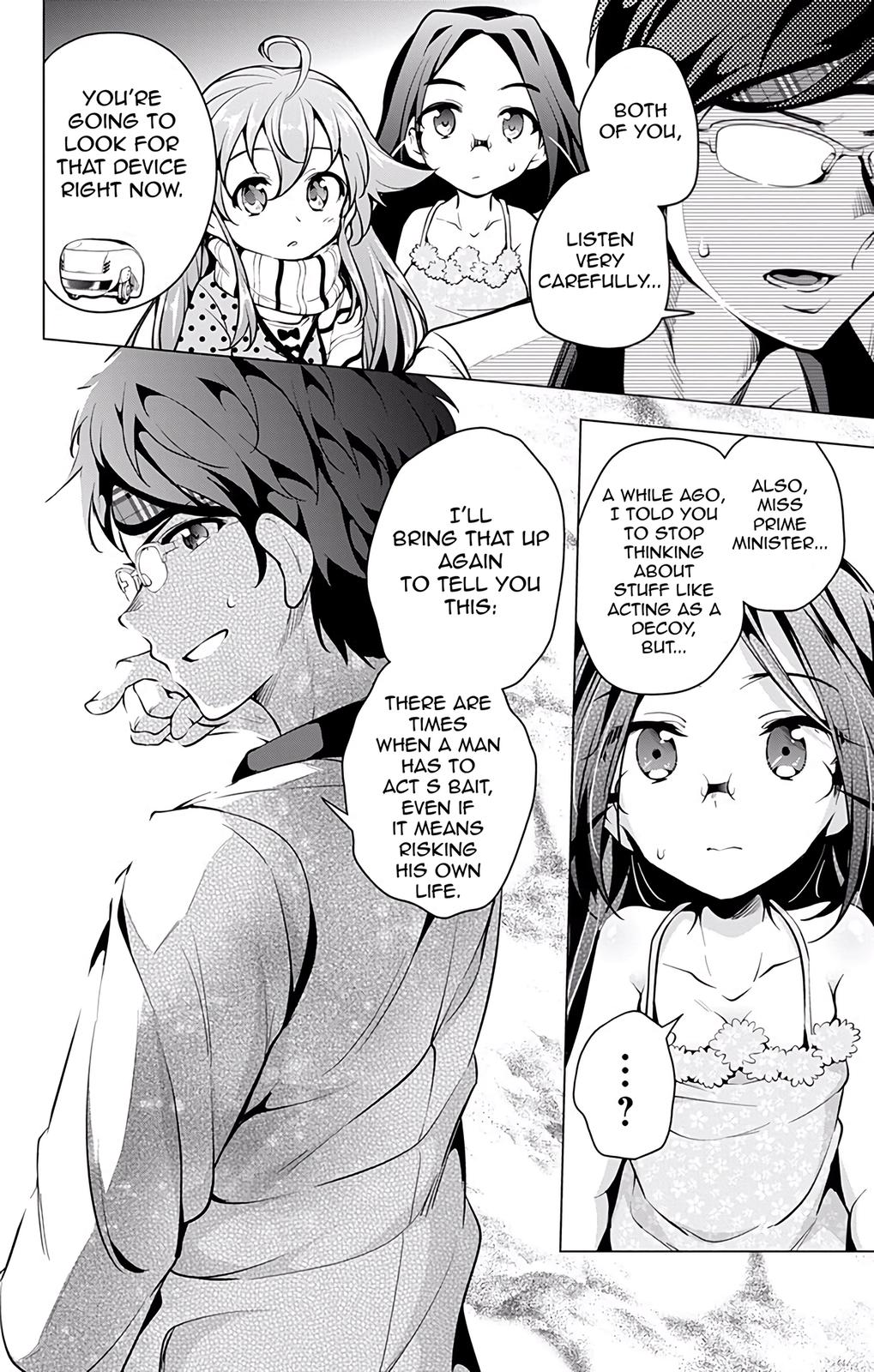 μ & I Chap 12 - Next Chap 13