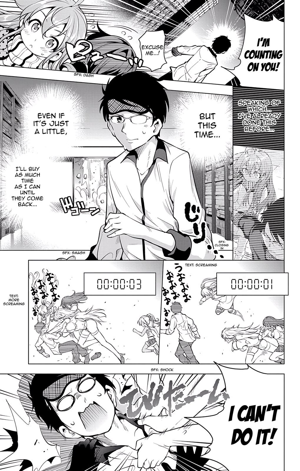 μ & I Chap 12 - Next Chap 13