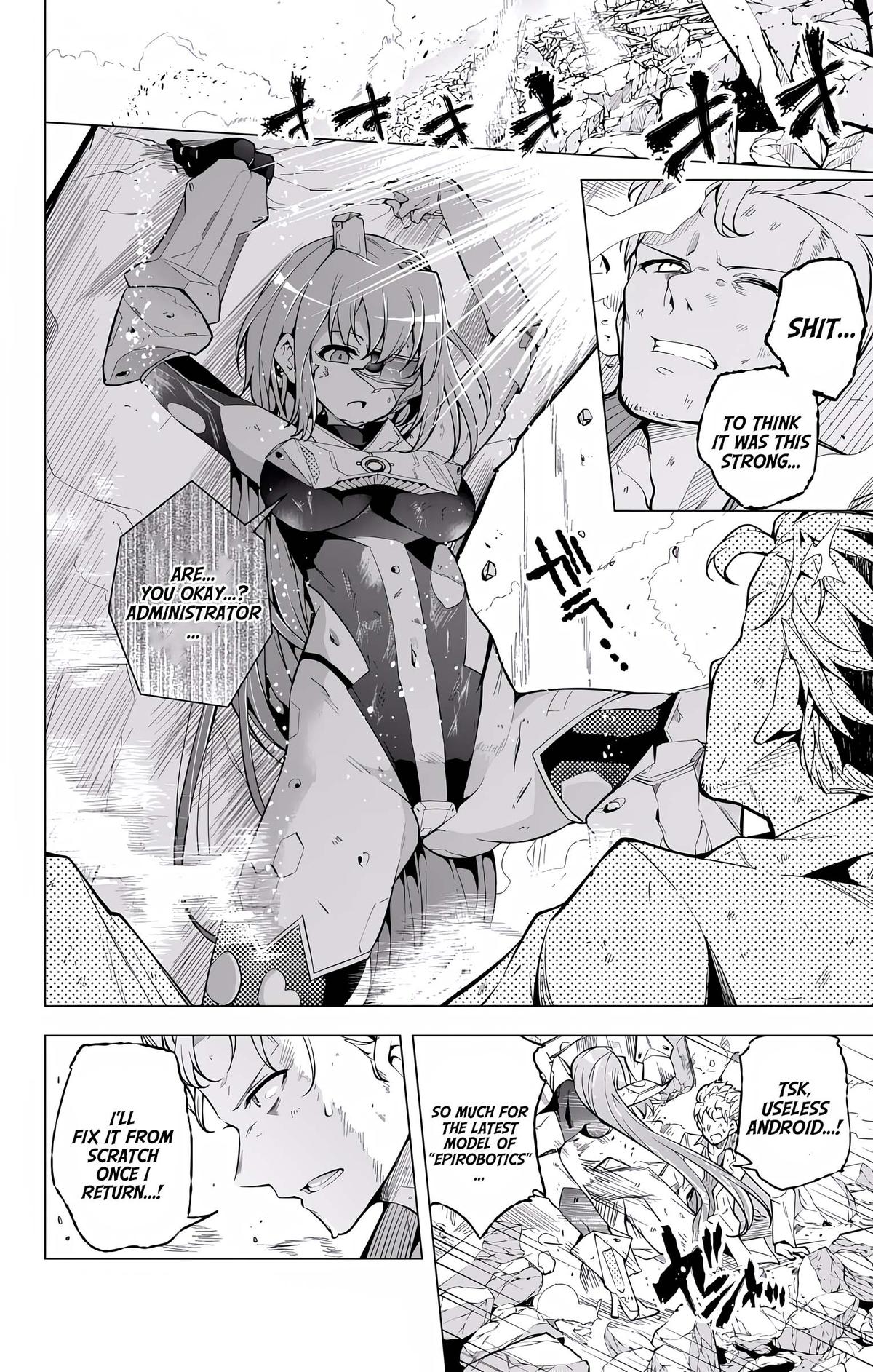 μ & I Chap 14 - Next Chap 15