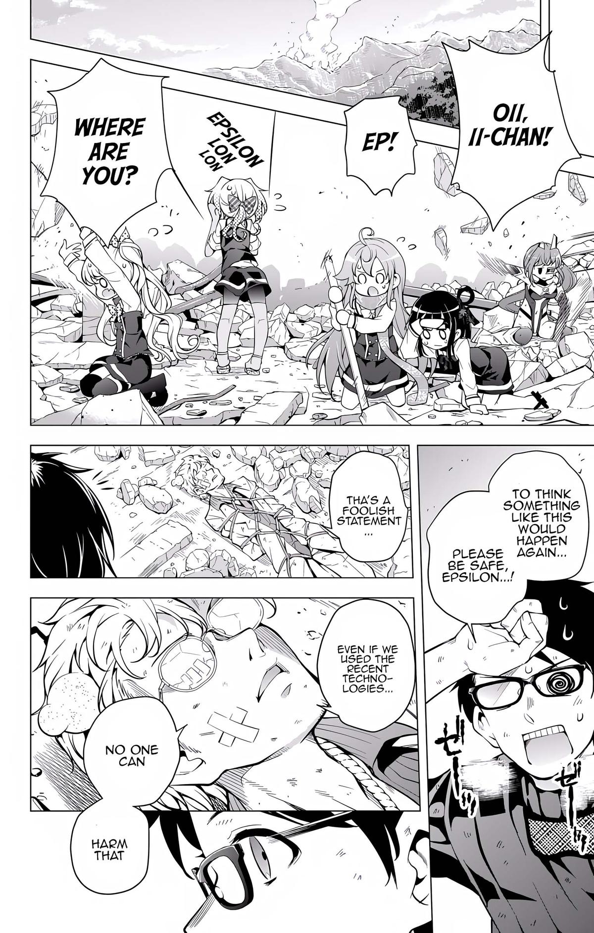 μ & I Chap 14 - Next Chap 15