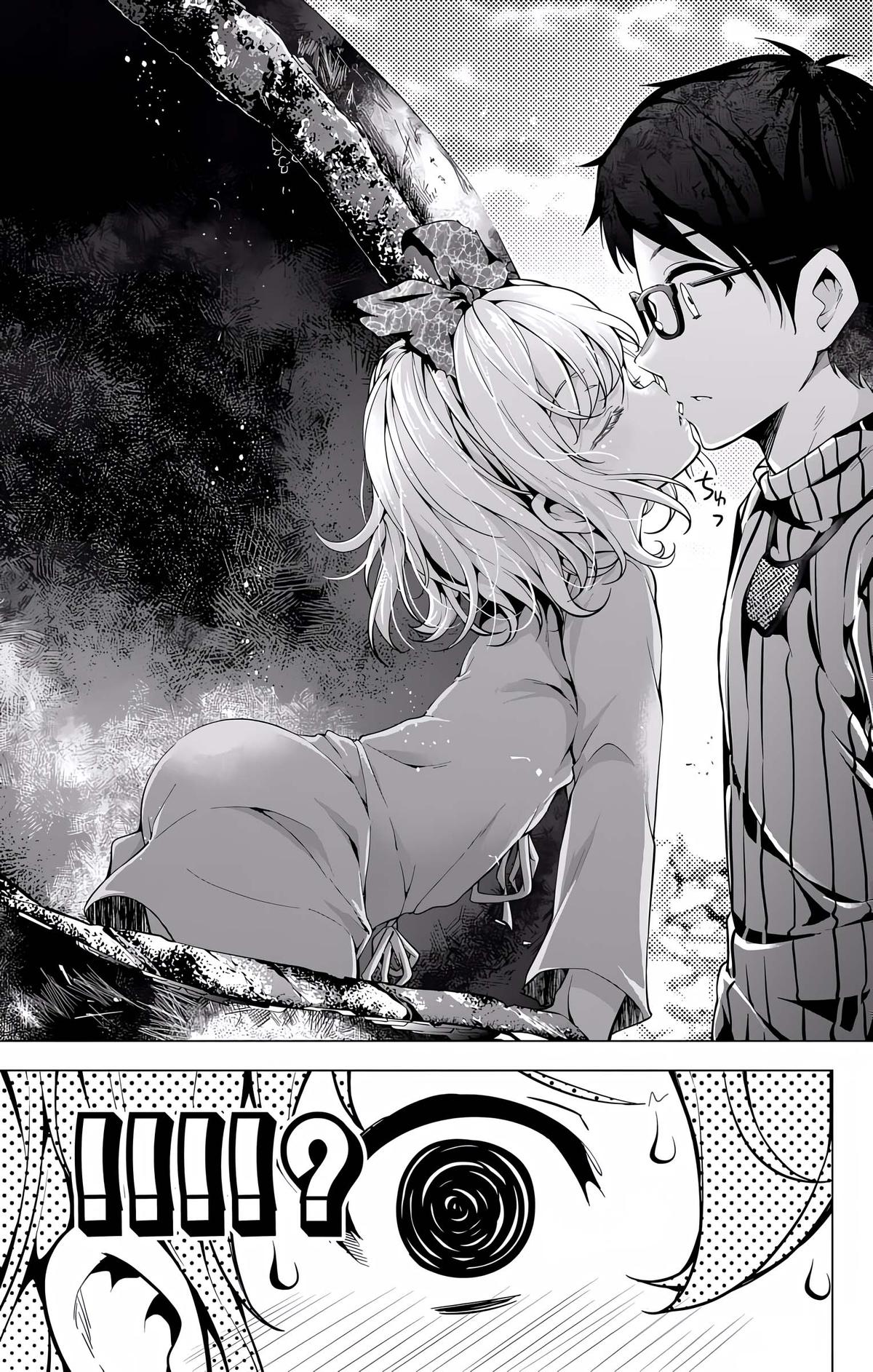 μ & I Chap 14 - Next Chap 15