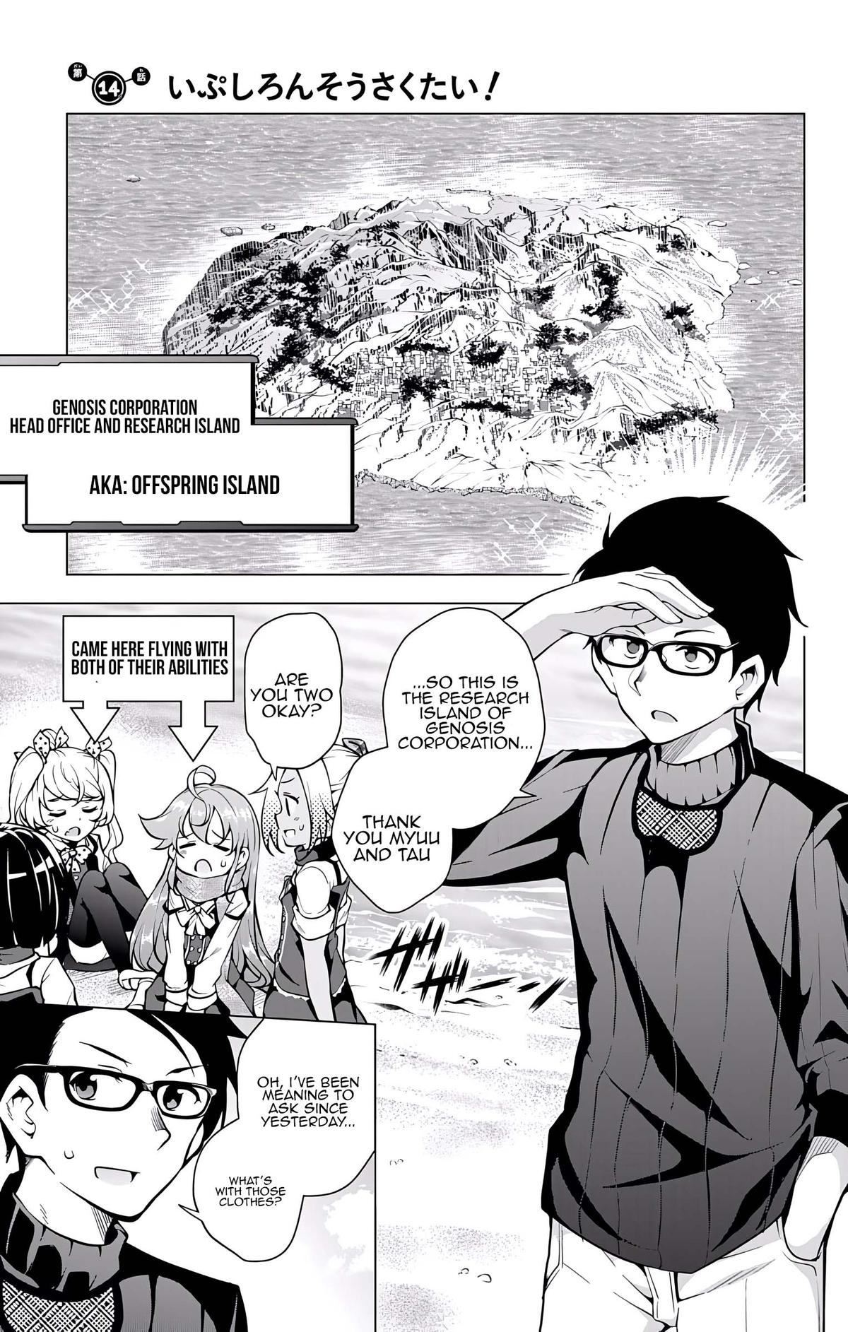 μ & I Chap 14 - Next Chap 15