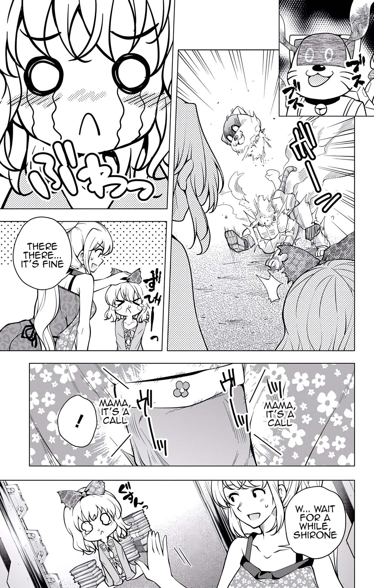 μ & I Chap 14 - Next Chap 15