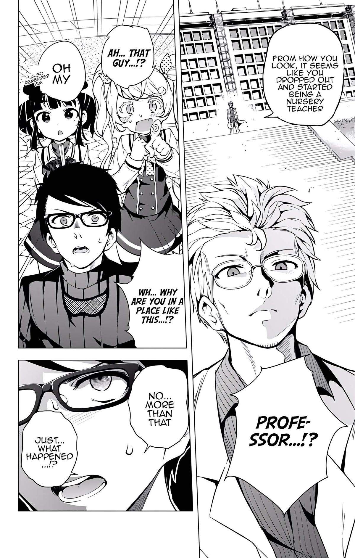 μ & I Chap 14 - Next Chap 15