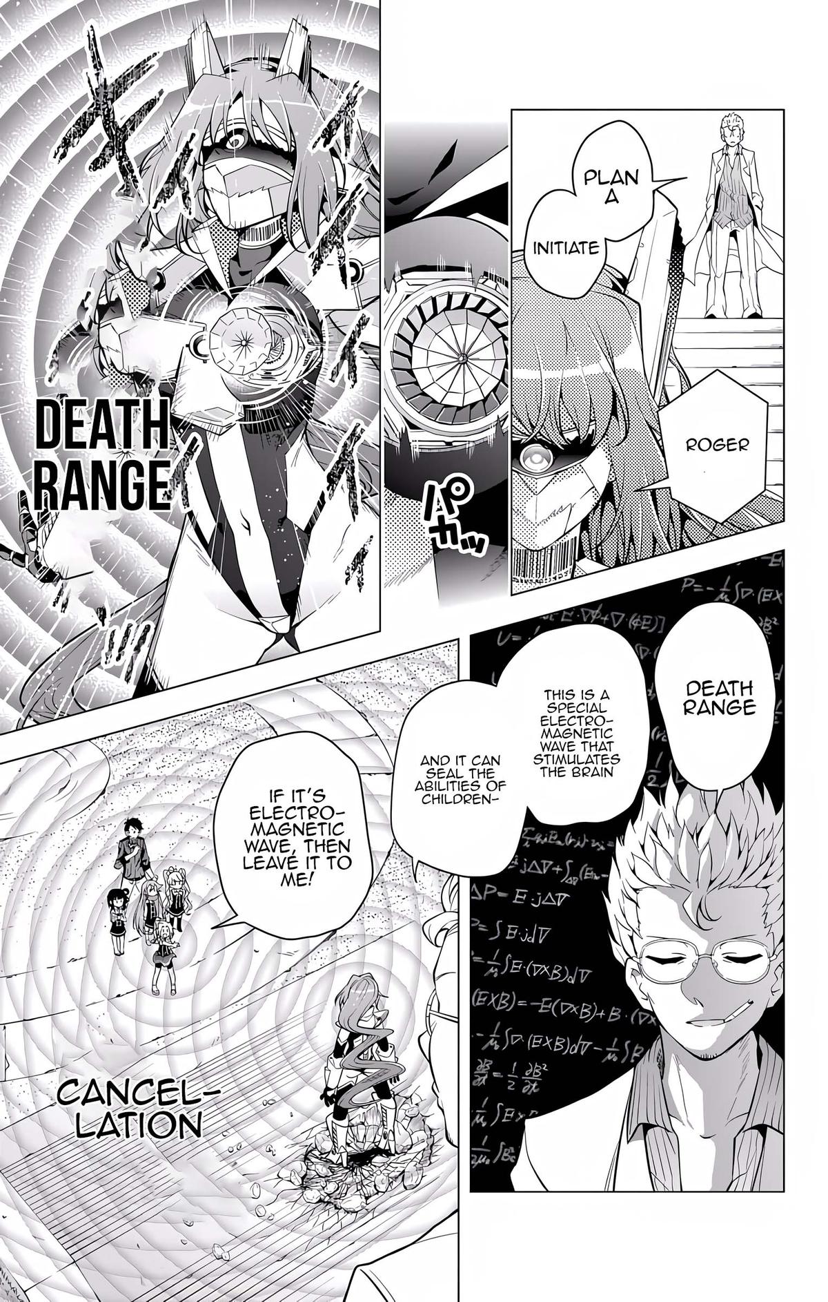 μ & I Chap 14 - Next Chap 15