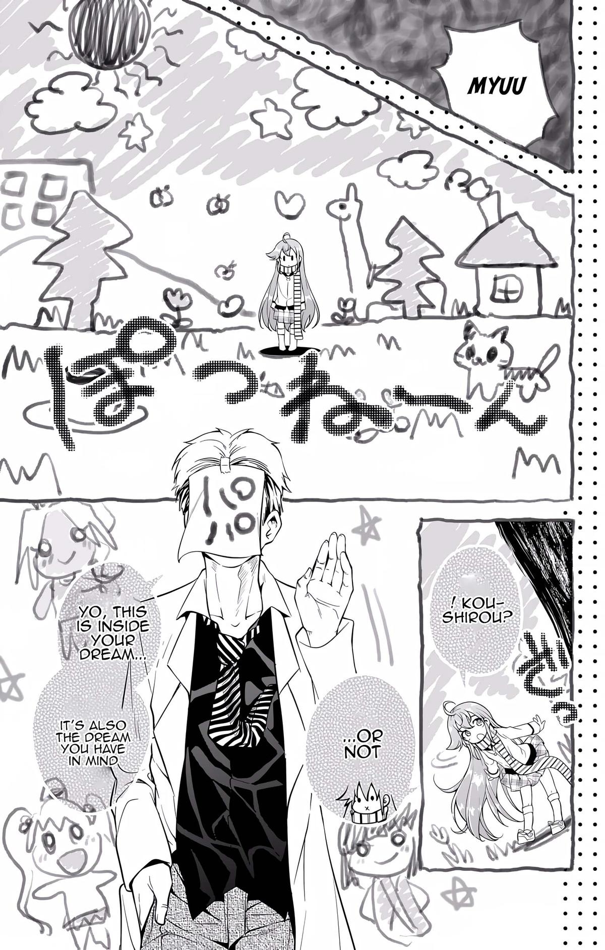 μ & I Chap 14 - Next Chap 15