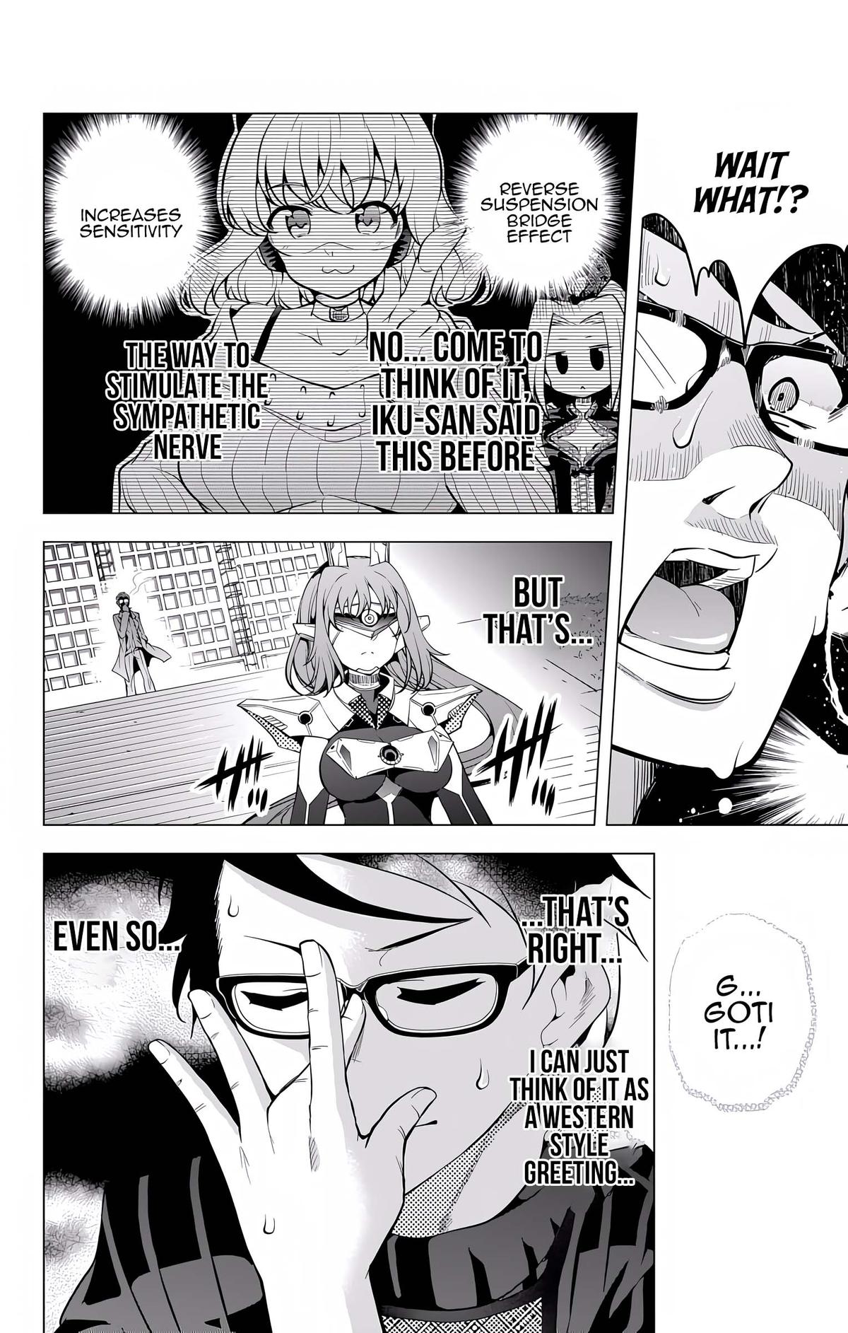 μ & I Chap 14 - Next Chap 15