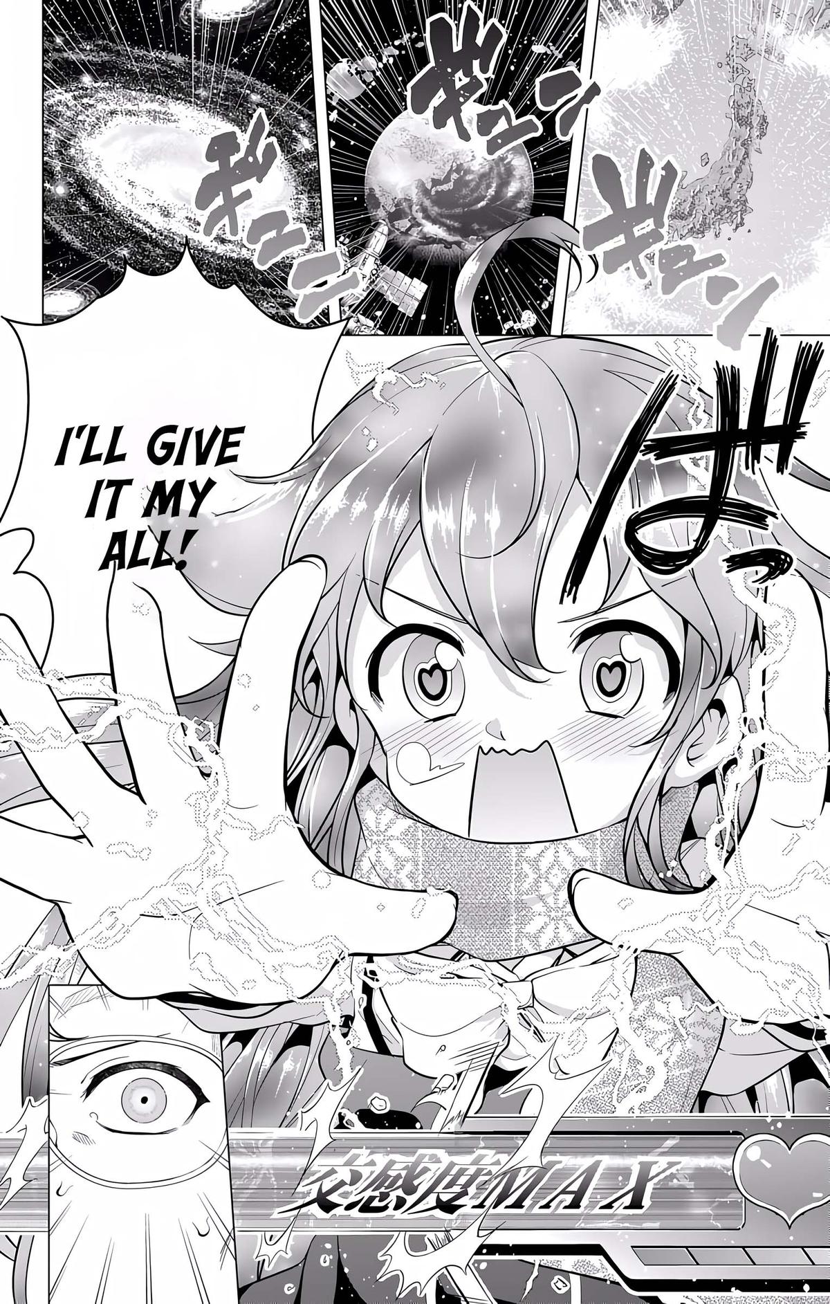 μ & I Chap 14 - Next Chap 15