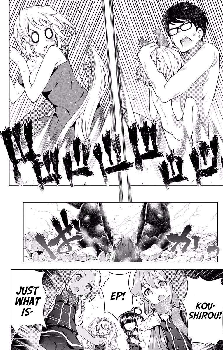μ & I Chap 15 - Next Chap 16