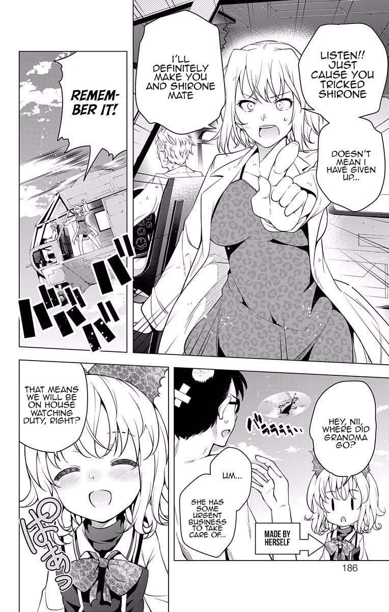 μ & I Chap 15 - Next Chap 16