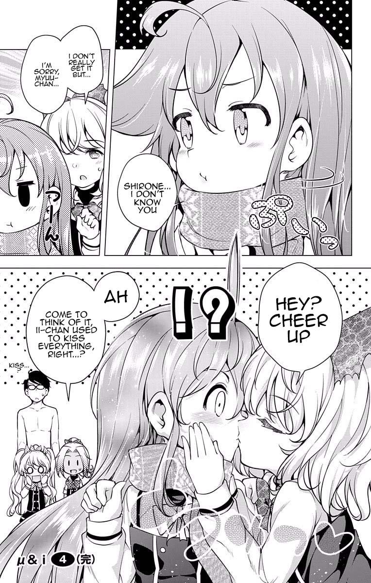 μ & I Chap 15 - Next Chap 16