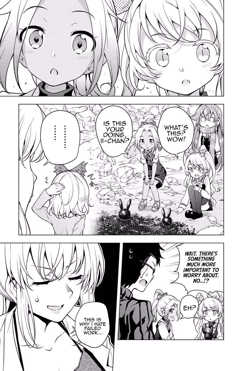 μ & I Chap 15 - Next Chap 16