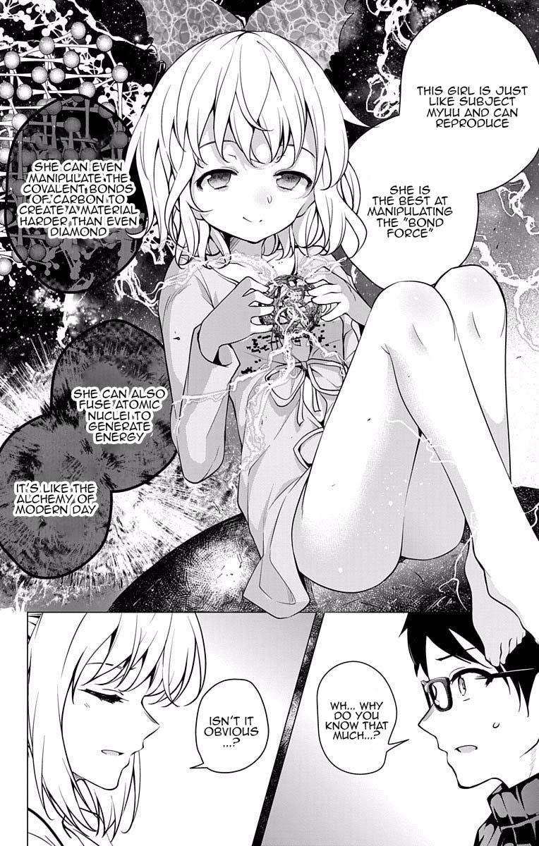 μ & I Chap 15 - Next Chap 16