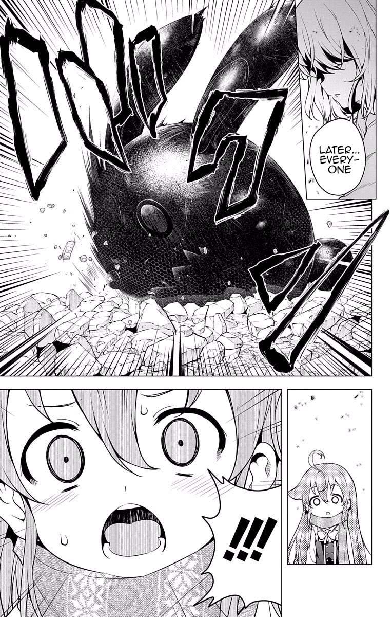 μ & I Chap 15 - Next Chap 16