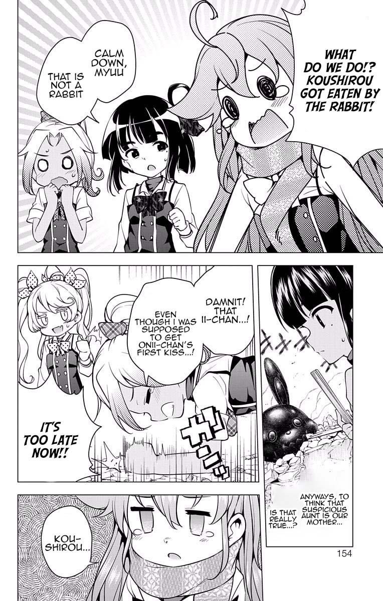 μ & I Chap 15 - Next Chap 16