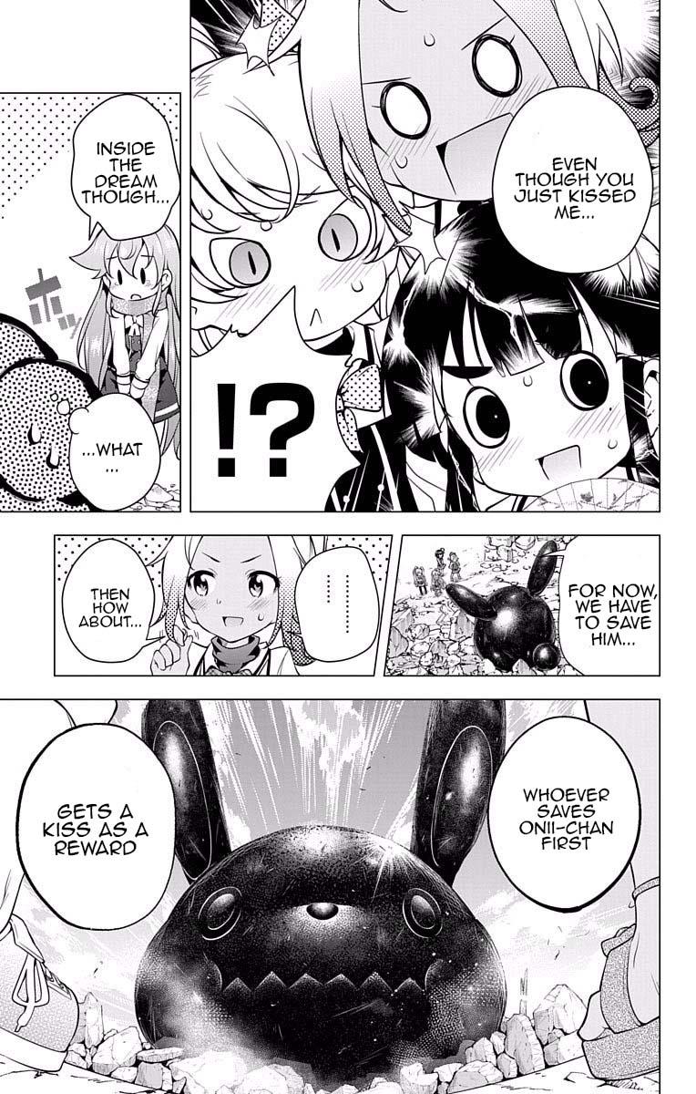 μ & I Chap 15 - Next Chap 16