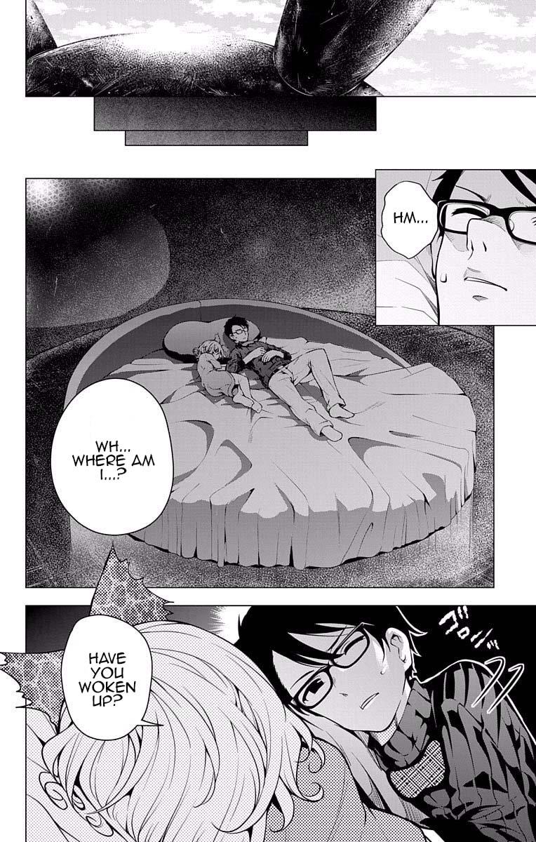 μ & I Chap 15 - Next Chap 16