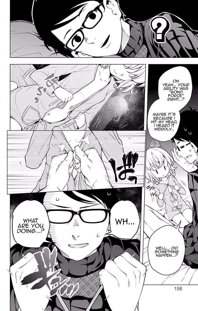 μ & I Chap 15 - Next Chap 16