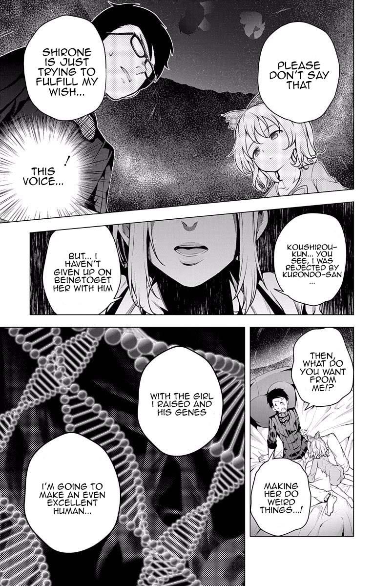 μ & I Chap 15 - Next Chap 16