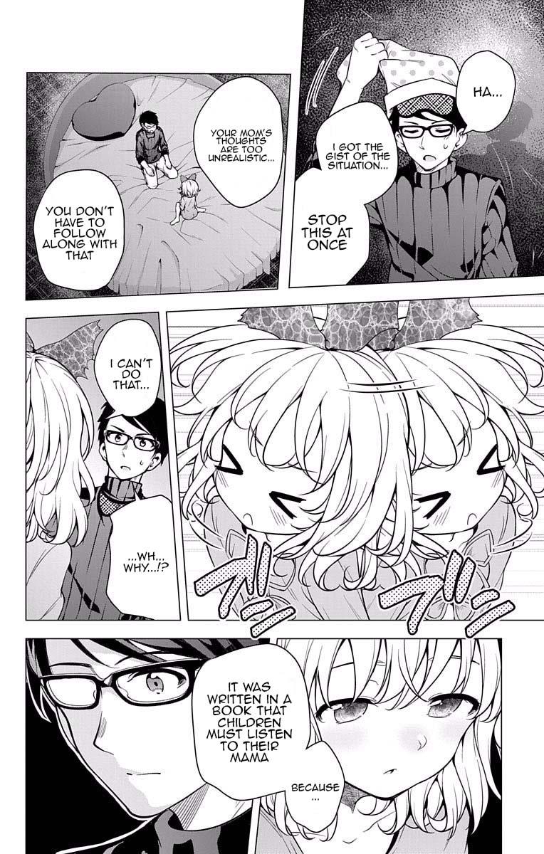 μ & I Chap 15 - Next Chap 16