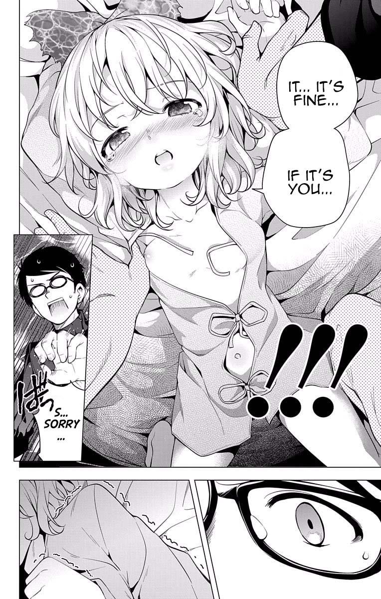 μ & I Chap 15 - Next Chap 16