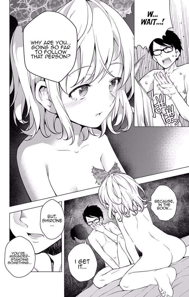 μ & I Chap 15 - Next Chap 16