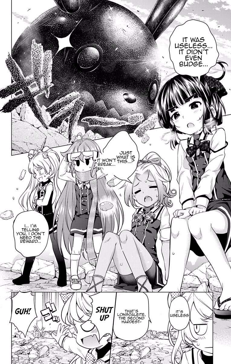 μ & I Chap 15 - Next Chap 16