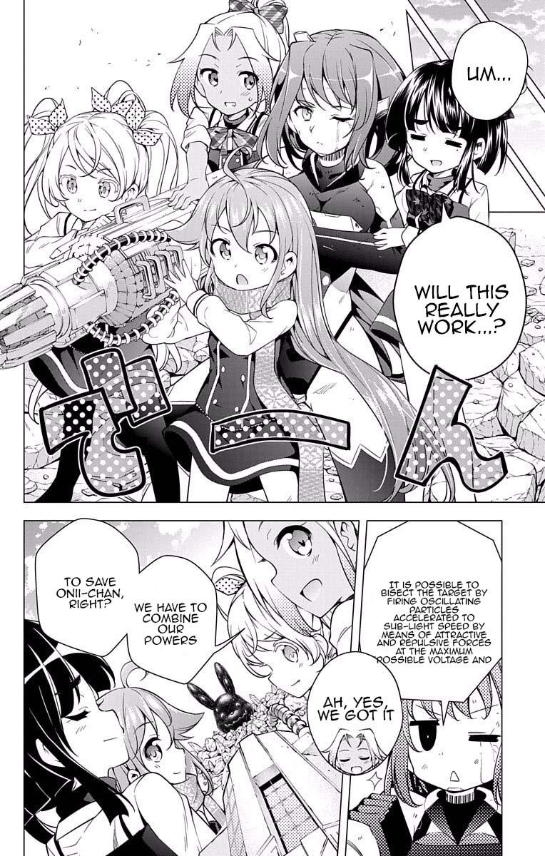 μ & I Chap 15 - Next Chap 16