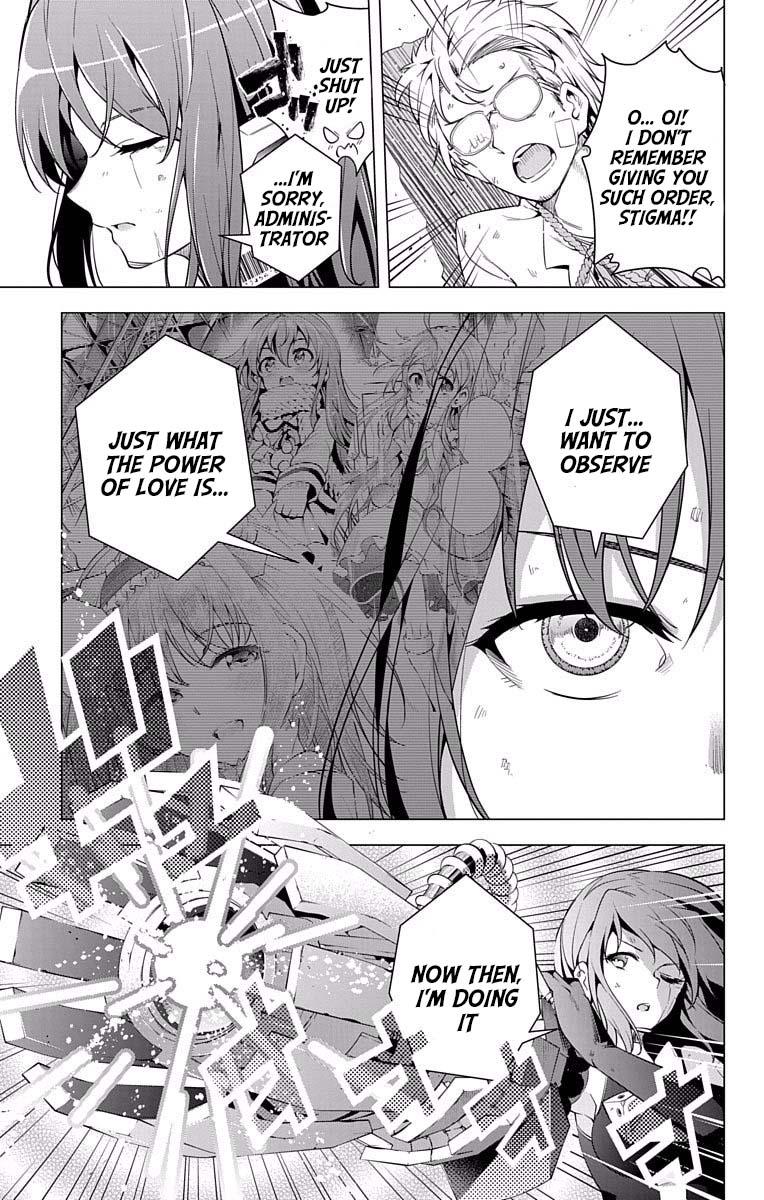 μ & I Chap 15 - Next Chap 16