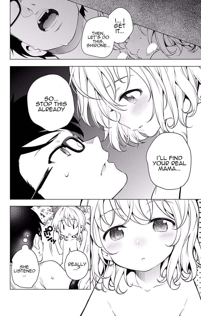 μ & I Chap 15 - Next Chap 16