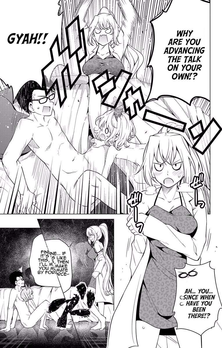 μ & I Chap 15 - Next Chap 16