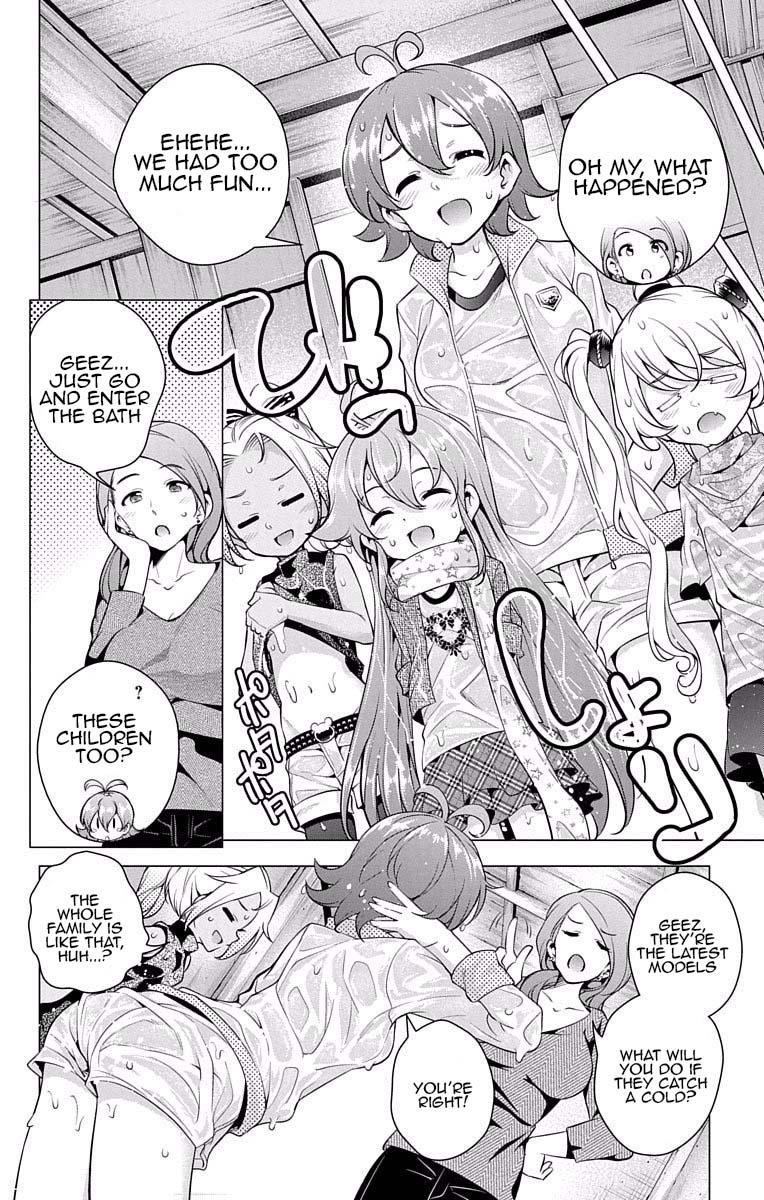 μ & I Chap 15.5 - Next Chap 16.5