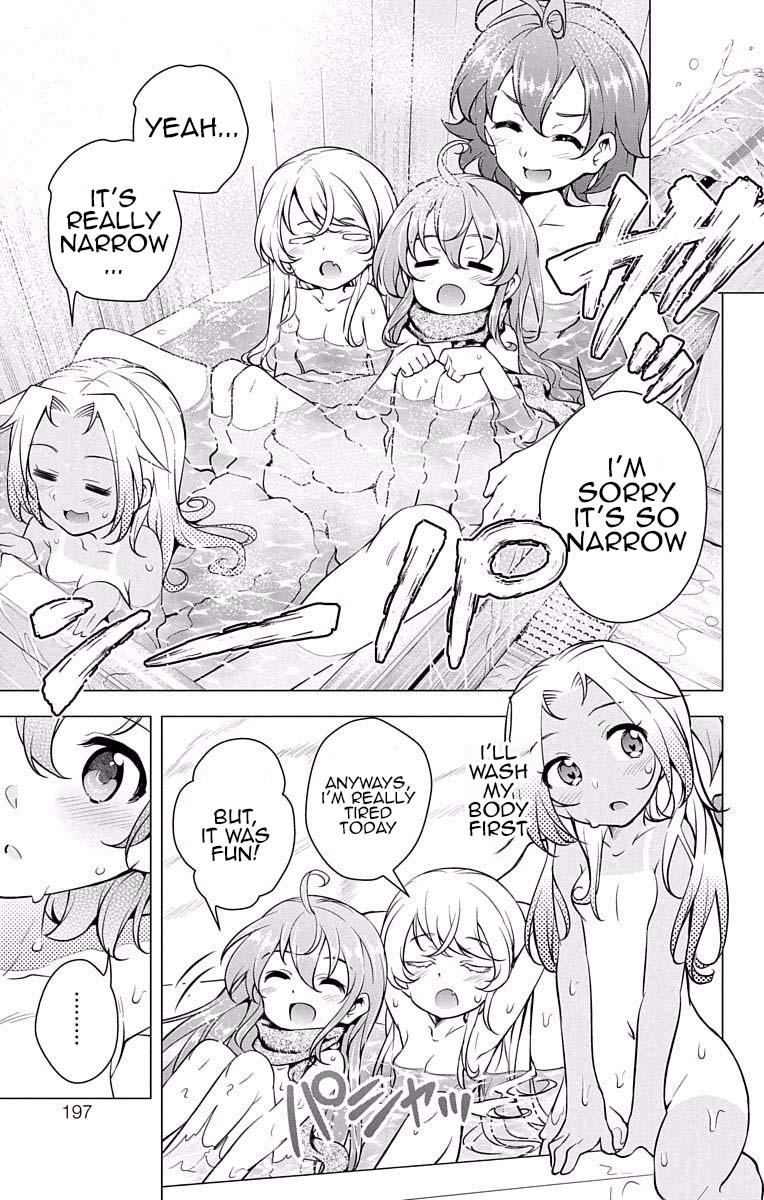 μ & I Chap 15.5 - Next Chap 16.5