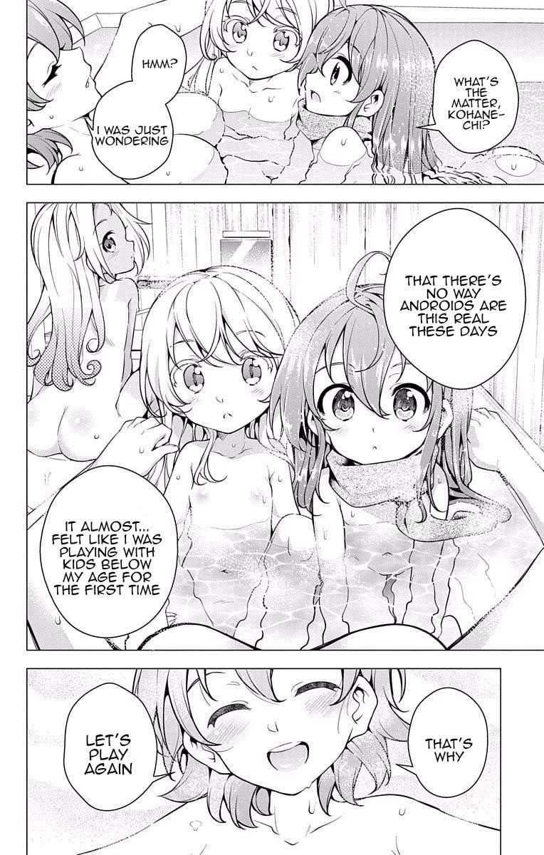 μ & I Chap 15.5 - Next Chap 16.5