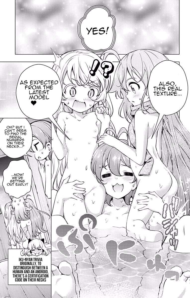μ & I Chap 15.5 - Next Chap 16.5